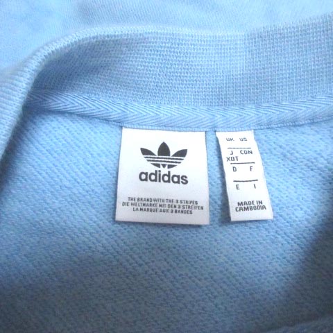 楽天市場】【公式】アディダス adidas 返品可 ライフスタイル
