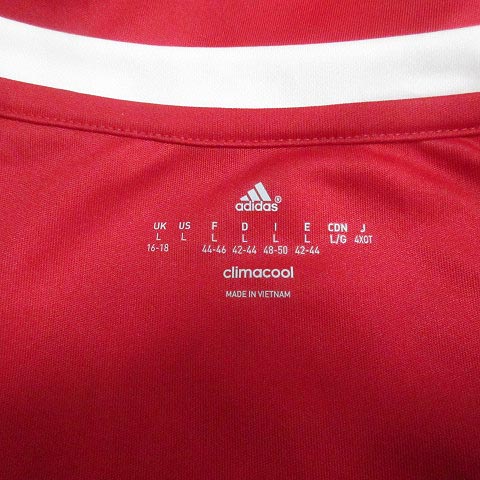 Manchester United 1990 - 1992 Home football Adidas shirt