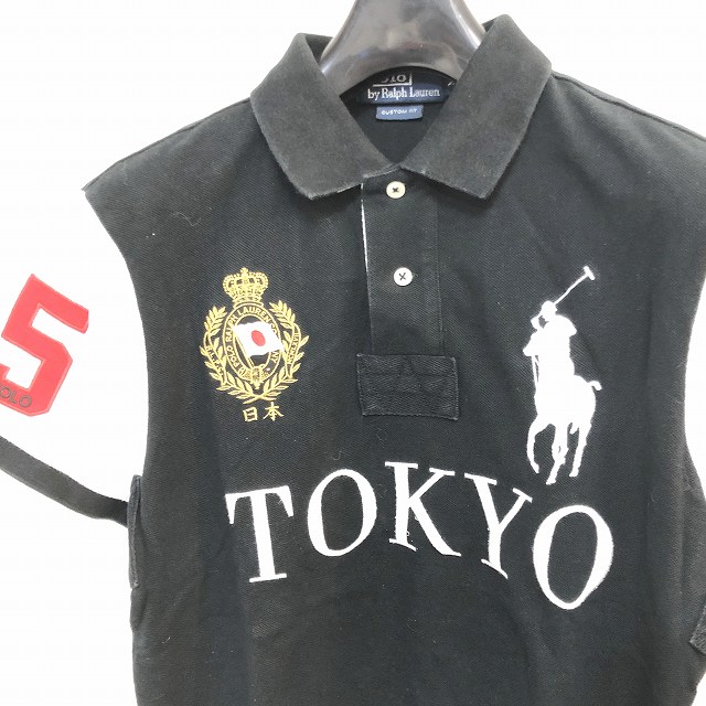 ポロ バイ ラルフローレン Polo by Ralph Lauren 都市シリーズ ビッグ 