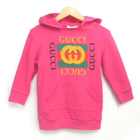 グッチ GUCCI キッズ パーカー オールドロゴ プリント スウェット  