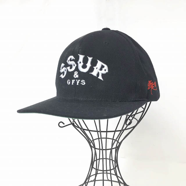 サー Ssur Gfys キャップ 帽子 黒 ブラック 1229 メンズ 098 ベクトルパーク