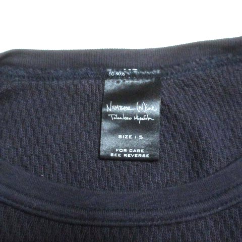 ナンバーナイン NUMBER (N)INE Tシャツ 長袖 紫 パープル サーマル 