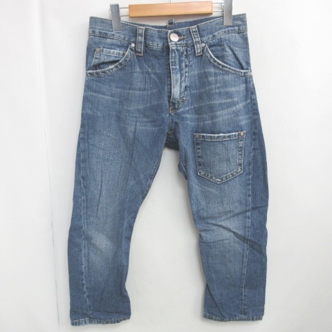 ディースクエアード Dsquared2 デニム パンツ 7分丈 ジーンズ ポケット ブルー 青 38 0119 レディース 098 ベクトルパーク ディースクエアード Dsquared2 デニム パンツ 7分丈 ジーンズ ポケット ブルー 青 38 0119 レディース 098 ベクトルパーク
