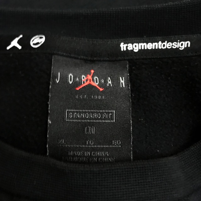 ナイキ NIKE Air Jordan ジョーダン × フラグメント FRAGMENT 藤原  