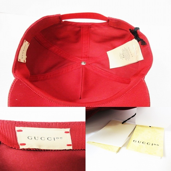 未使用品 グッチ GUCCI 国内正規品 希少限定品 タグ付 682552 4HAML