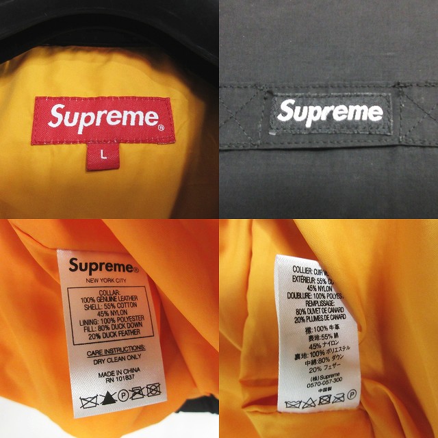 シュプリーム SUPREME 19AW Leather Collar Puffy Jacket レザーカラー