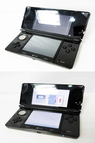 希少 任天堂 ニンテンドー3DS KINGDOM HEARTS EDITION キングダム 