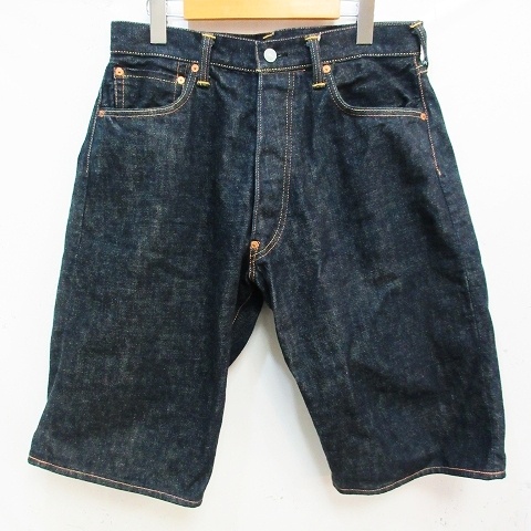 エヴィス EVISU LOT2001 日本製 ハーフデニムパンツ ジーンズ ジーパン 