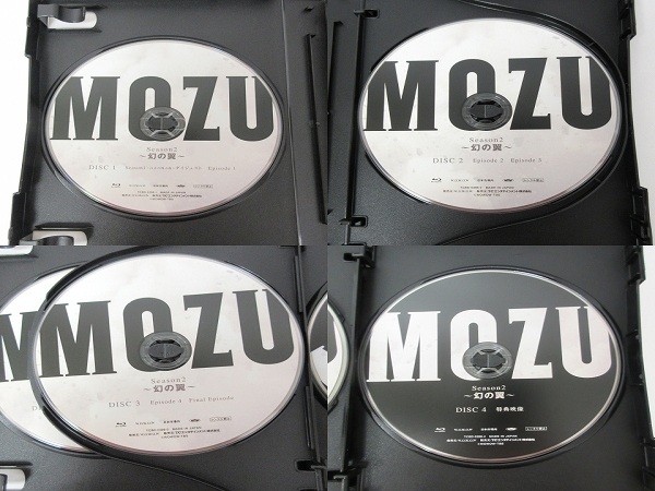 MOZU Season1&Season2 Blu-ray BOX セット ブルーレイ 百舌の叫ぶ夜 幻 