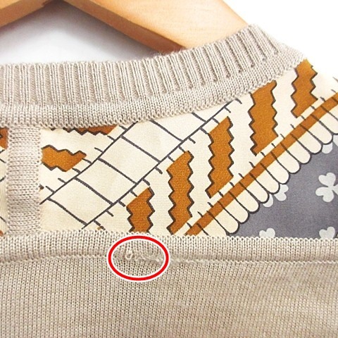 エルメス HERMES 19年 ニットカーディガン スカーフ柄 カシミヤ シルク 