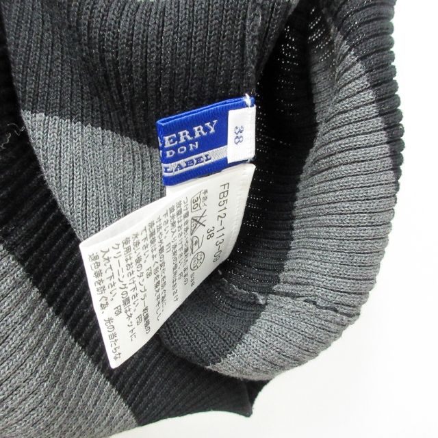 美品　BURBERRY BLUE LABEL 半袖アンサンブル　グレー　38 BURBERRY BLUE LABEL - バーバリーブルーレーベル 三陽商会 日本