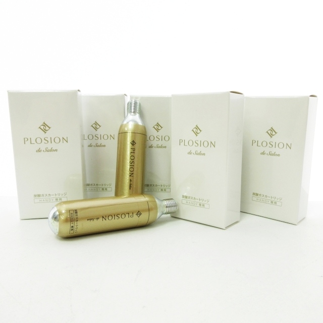 未使用品 プロージョン PLOSION de Salon ハンディ専用 炭酸ガス 