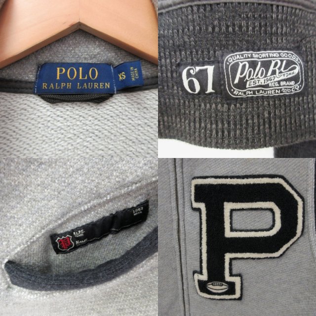 ポロ ラルフローレン POLO RALPH LAUREN ニットスタジャン ブルゾン 