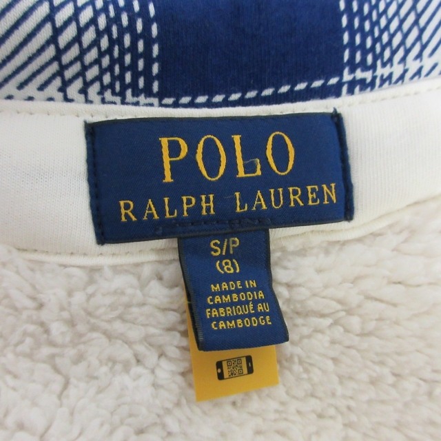 ポロ ラルフローレン POLO RALPH LAUREN キッズ 近年モデル 内ボア 