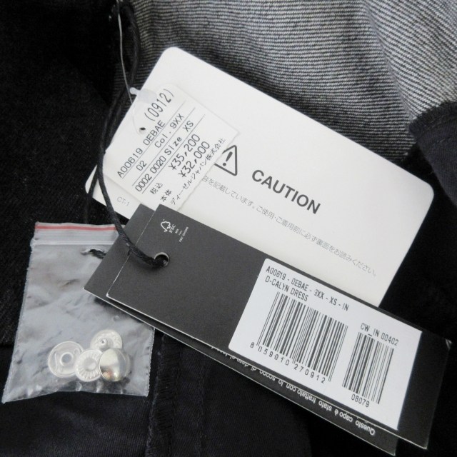 ディーゼル DIESEL タグ付 近年モデル ベルテッド シャツワンピース  