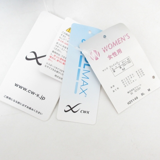 タグ付新品未使用 CWX アンダースパッツ