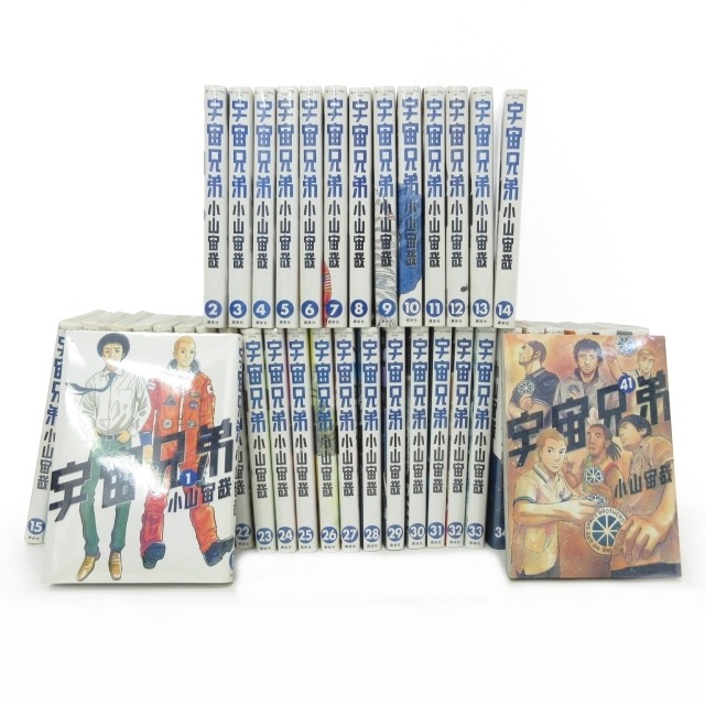 宇宙兄弟 1～39巻 41巻 計40冊 良品 本 漫画 コミック 0223 その他 098  