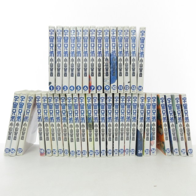 宇宙兄弟 1～39巻 41巻 計40冊 良品 本 漫画 コミック 0223 その他 098  