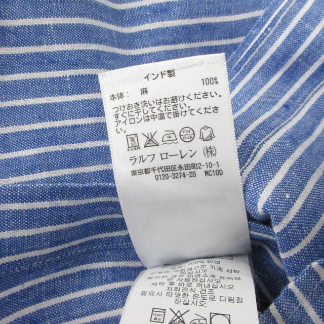 ラルフローレン RALPH LAUREN 美品 リネン ストライプシャツ ボタン  