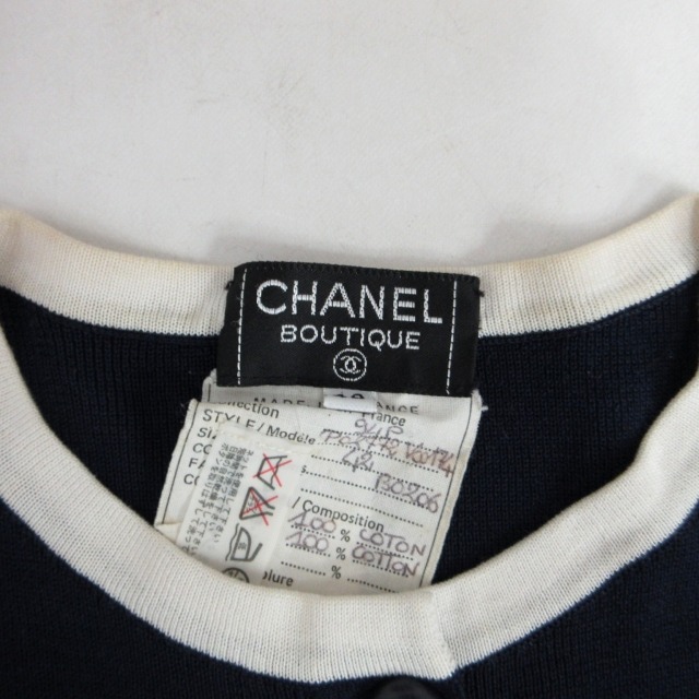 シャネル CHANEL BOUTIQUE 美品 94P 90s ヴィンテージ 金ボタン 