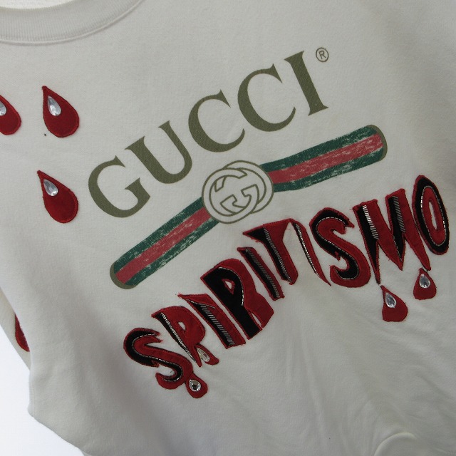 グッチ GUCCI スウェット トレーナー ロゴプリント ビジュー装飾 