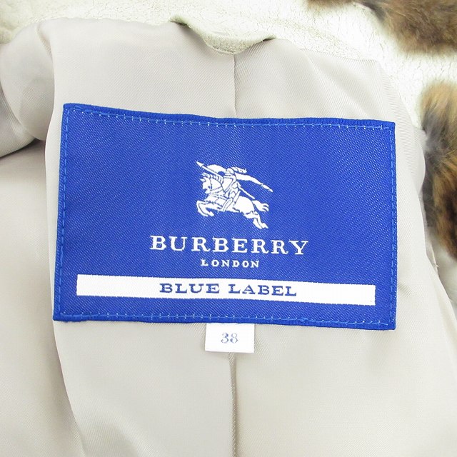 バーバリーブルーレーベル BURBERRY BLUE LABEL ピッグレザーコート 