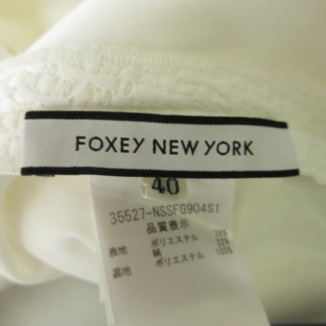 FOXEY NEWYORK ホワイト フレアスカートAラインギャザー40