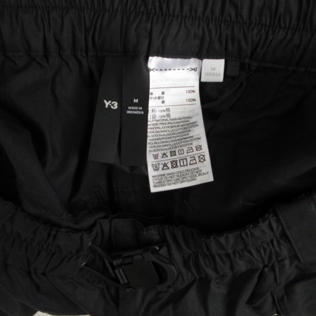 ワイスリー Y-3 23SS CUFFED RIPSTOP PANTS リップストップ