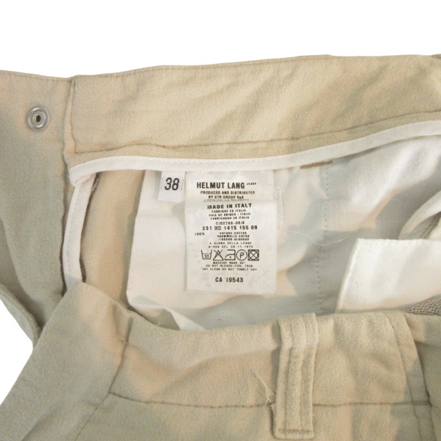 ヘルムートラングジーンズ HELMUT LANG JEANS アーカイブ 本人期 90s 