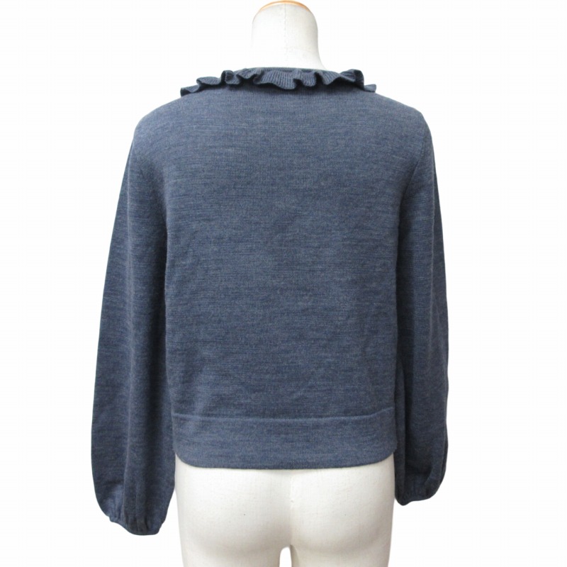 ルネ Rene カーディガン ニット フリル切替 宇宙柄 ギャラクシー