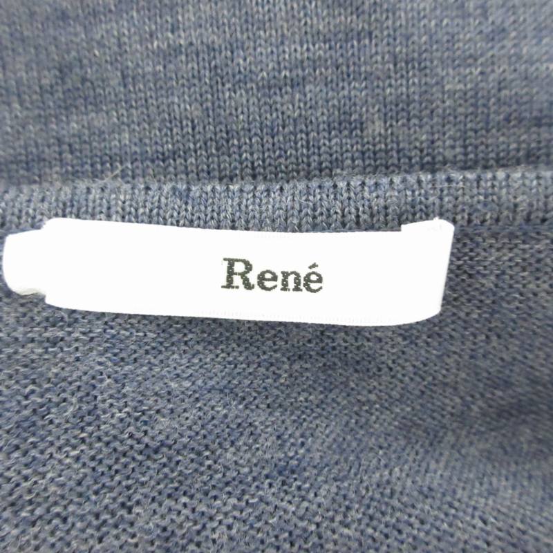 ルネ Rene カーディガン ニット フリル切替 宇宙柄 ギャラクシー