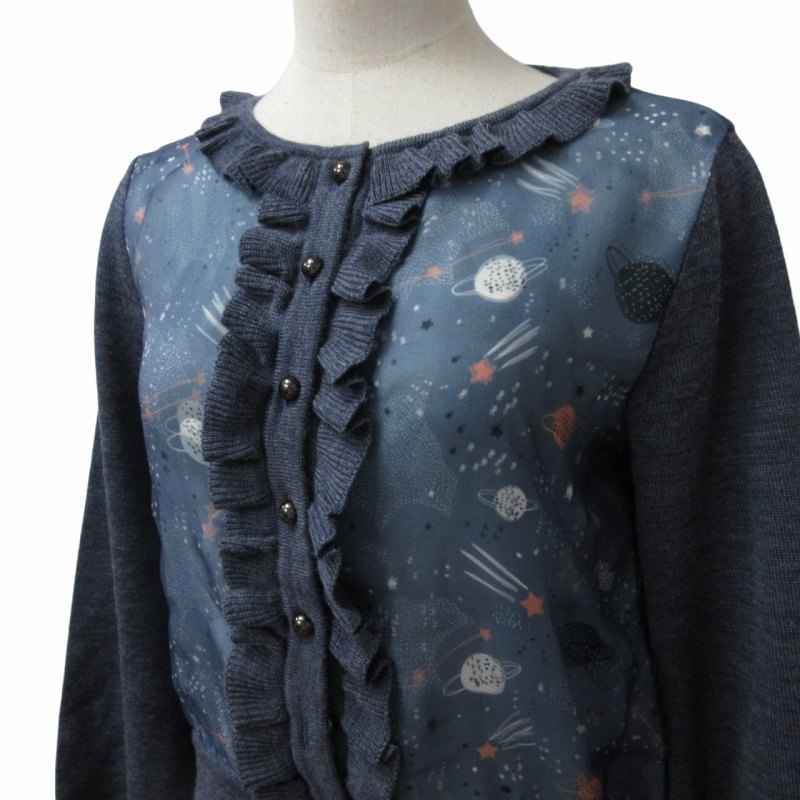 ルネ Rene カーディガン ニット フリル切替 宇宙柄 ギャラクシー