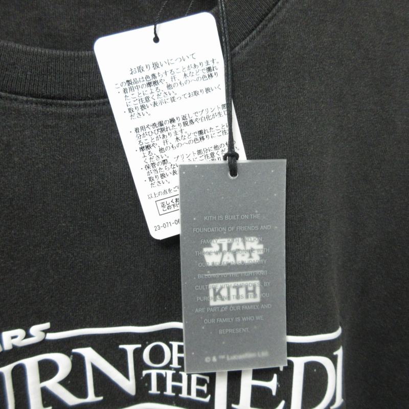 未使用品 キスニューヨークシティ KITH NYC ×STAR WARS スター