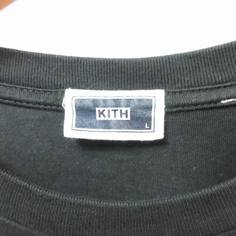 キスニューヨークシティ KITH NYC 22AW Ice Cube Blocks Logo Tee 