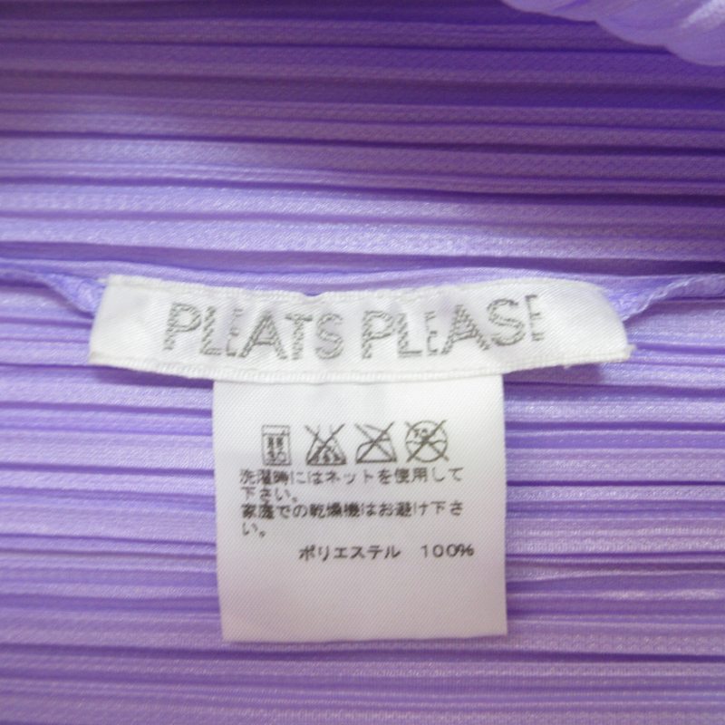 プリーツプリーズ PLEATS PLEASE イッセイミヤケ 16SS プリーツ