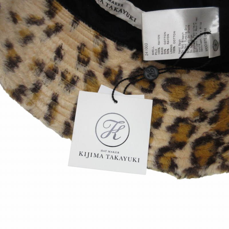 未使用品 キジマタカユキ KIJIMATAKAYUKI タグ付き LEOPARD 未使用品 キジマタカユキ KIJIMATAKAYUKI タグ付き LEOPARD