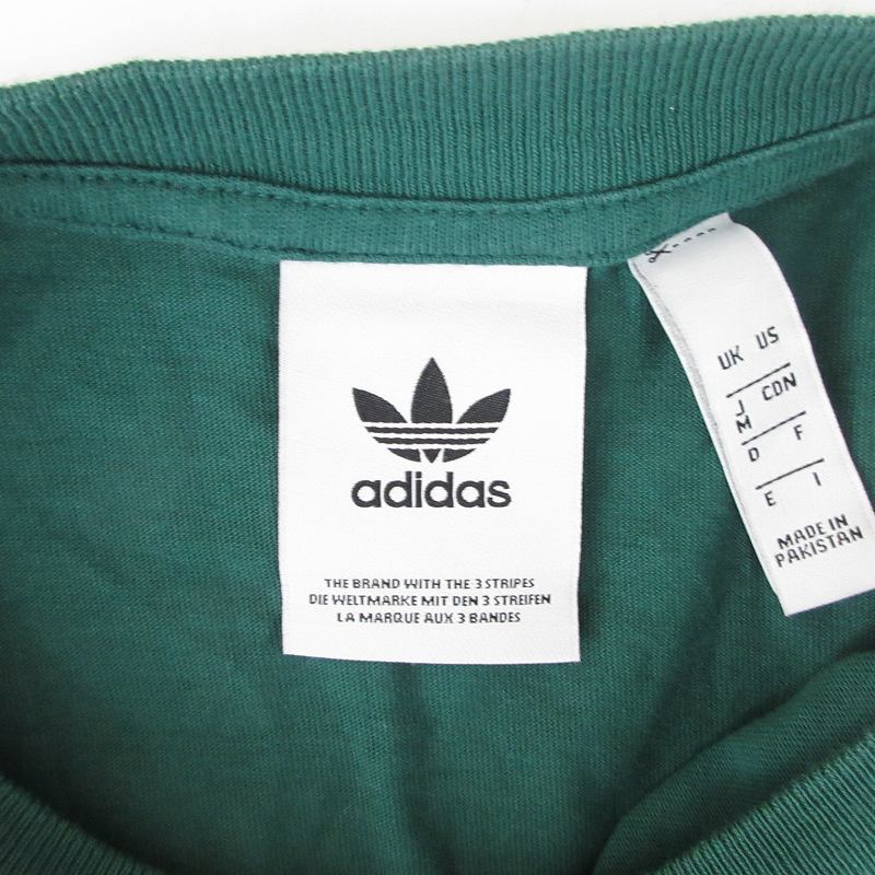 adidas 緑 ロゴ入り シャツ 2279771704.jpg?1717251742