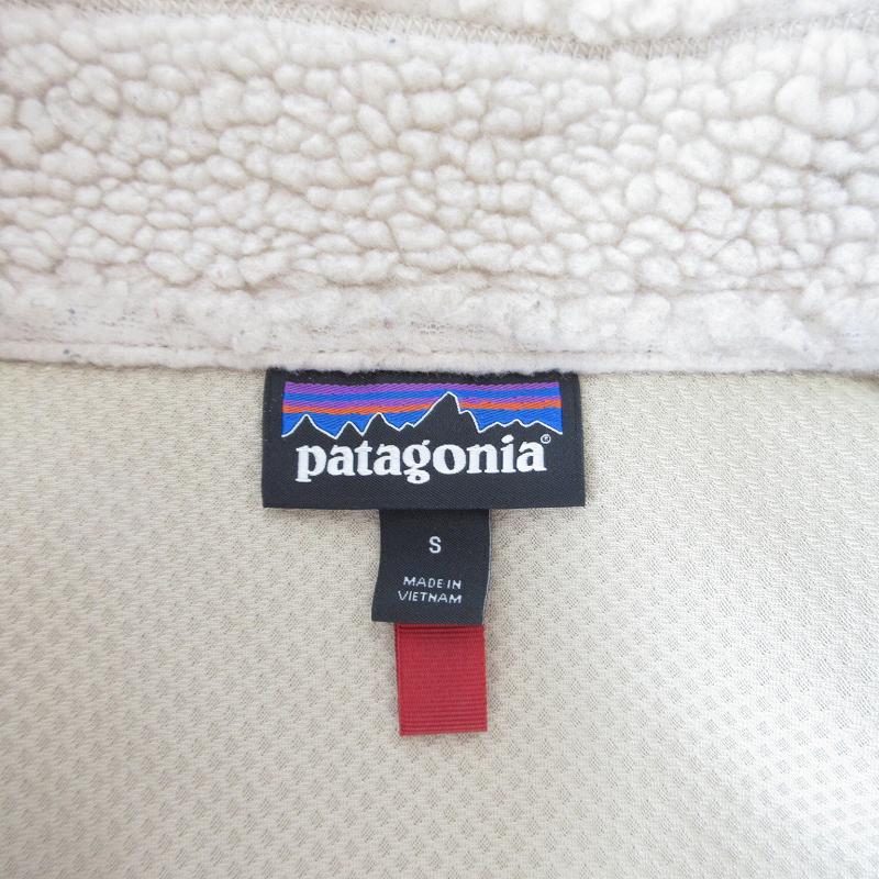 パタゴニア Patagonia 美品 19AW レトロX ベスト ボア フリース 