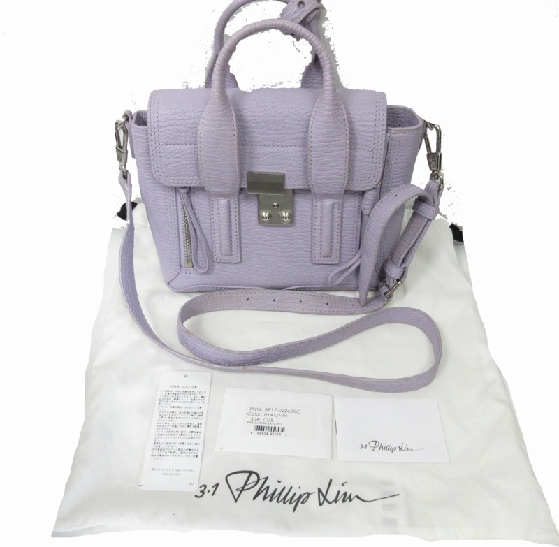 3.1 Phillip Lim パシュリ 2way サッチェルバッグ
