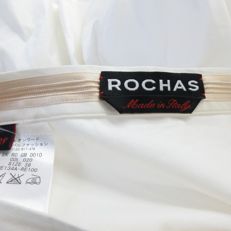 ROCHAS Paris スカート ロシャス (ROCHAS)レディース/スカートの通販 | YOOX(ユークス)