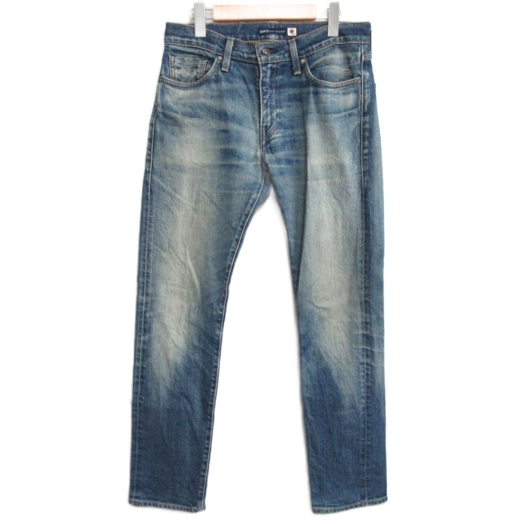 リーバイス 511 Made&Crafted リジッド デニム BIGE スリム リーバイス LEVI'S PREMIUM 511 BIG”E” SLIM FIT STRAIGHT