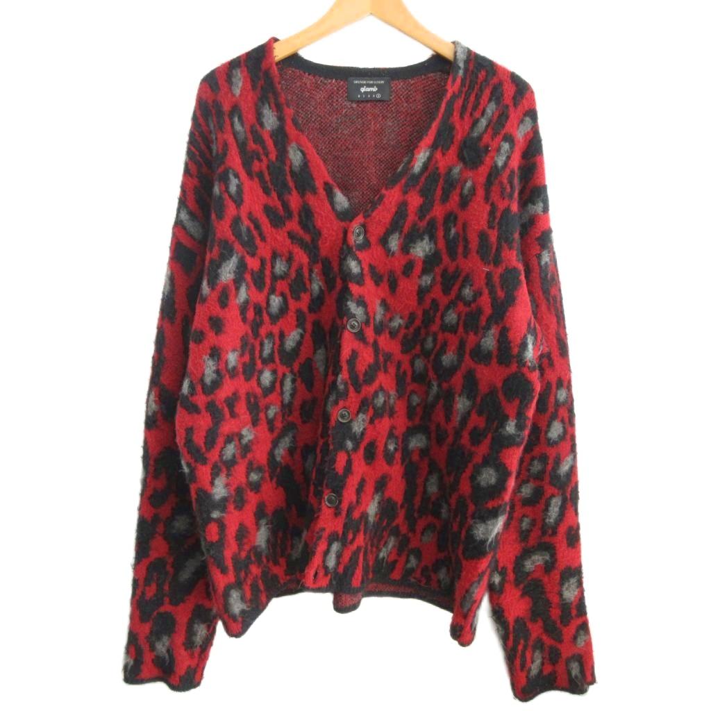 グラム glamb Kelog Cardigan レオパード柄 シャギーニット 