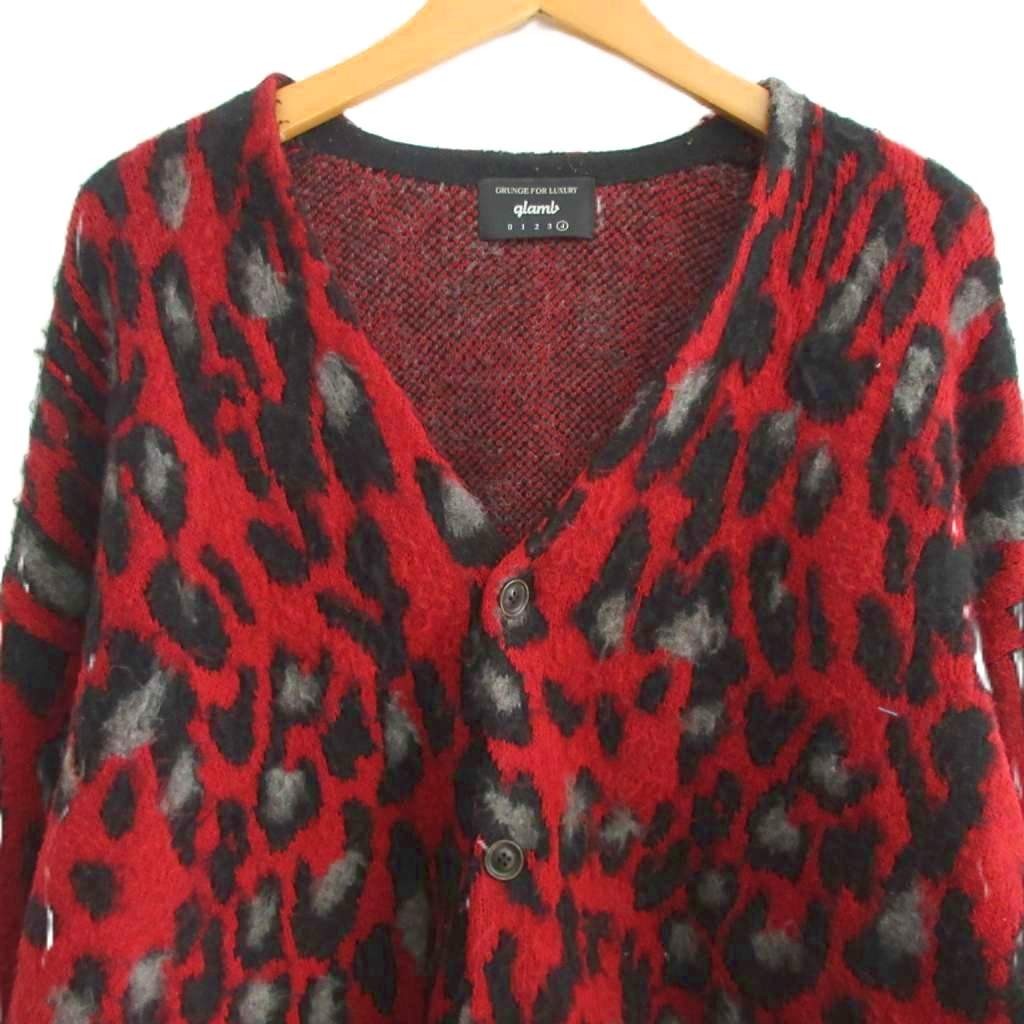 グラム glamb Kelog Cardigan レオパード柄 シャギーニット 