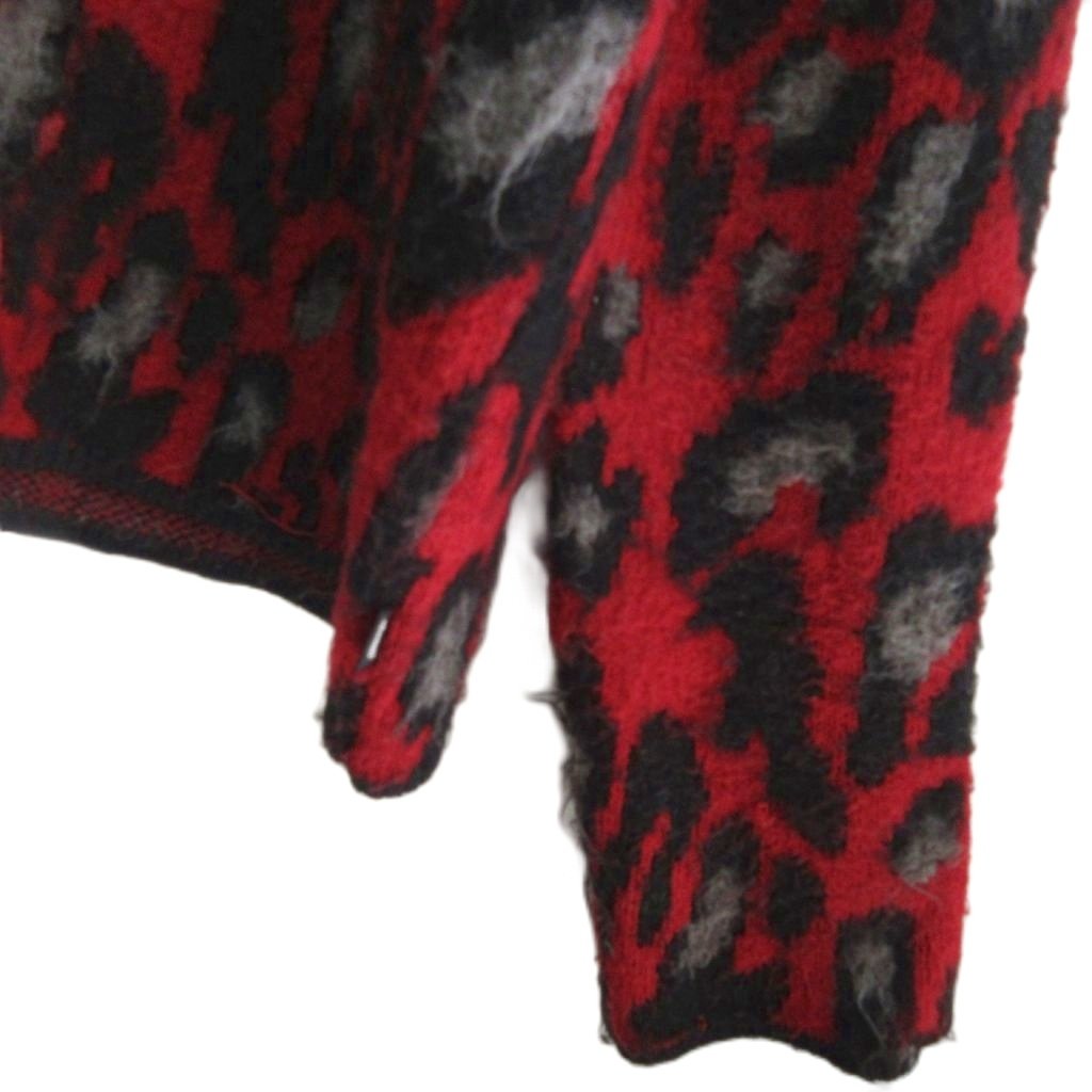 グラム glamb Kelog Cardigan レオパード柄 シャギーニット