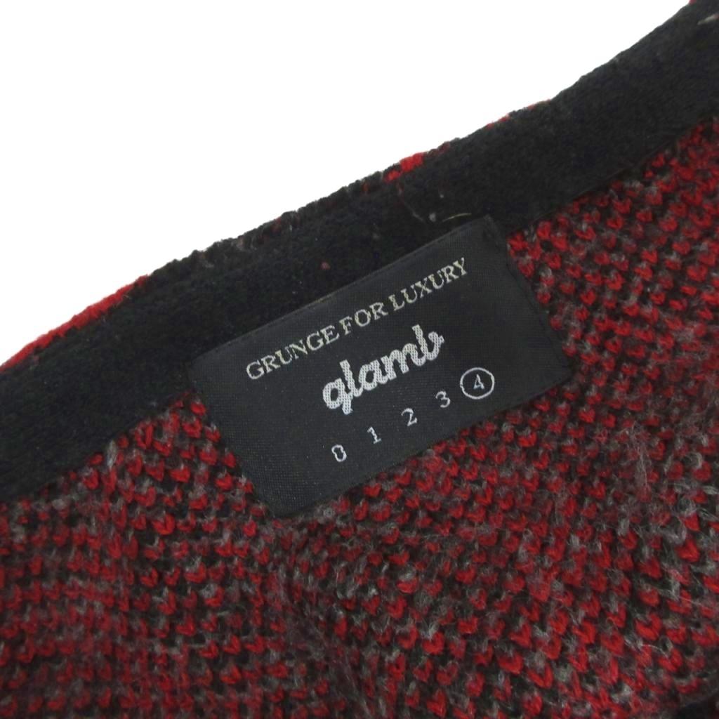 グラム glamb Kelog Cardigan レオパード柄 シャギーニット