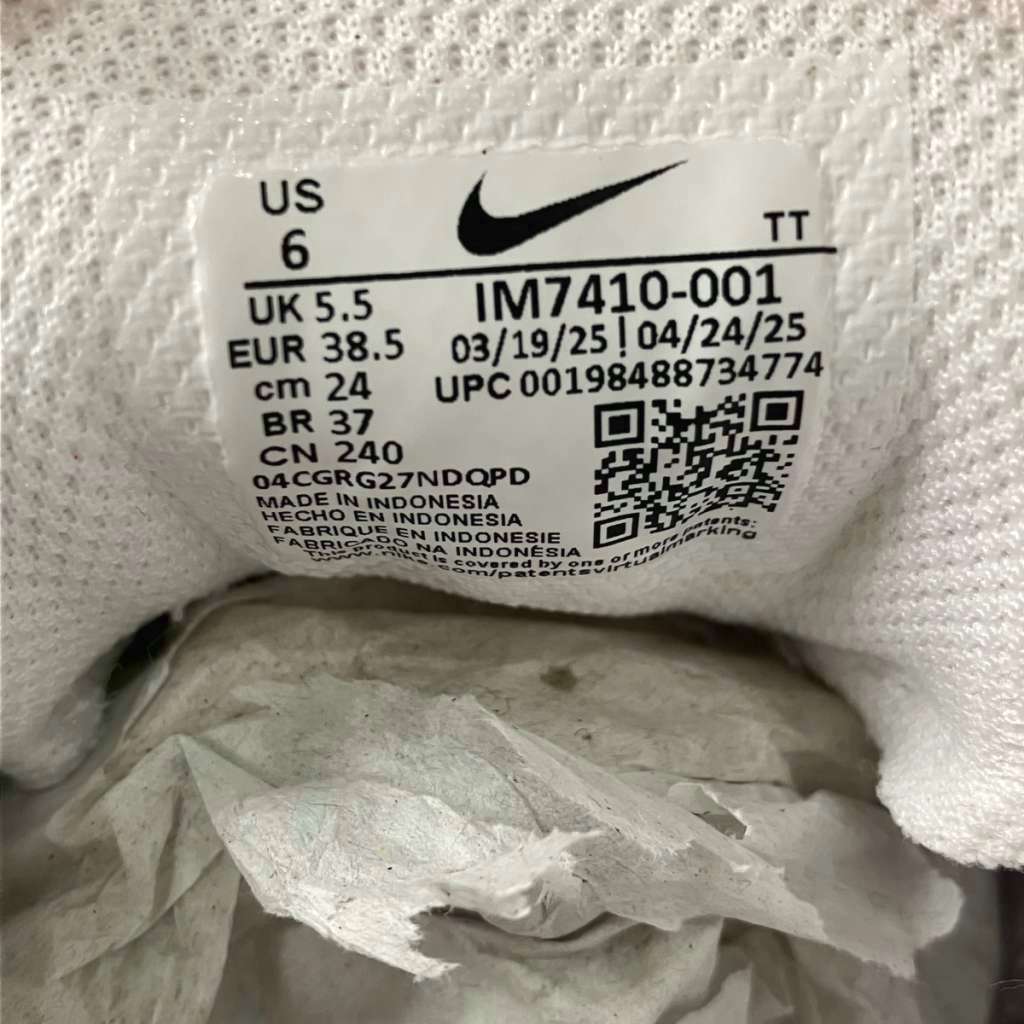 未使用品 ナイキ NIKE タグ付き AIR MAX 95 BIG BUBBLE Medium Ash and Solar Red エアマックス95 ビッグバブル スニーカー US6 24.0cm IM7410-001 レディース