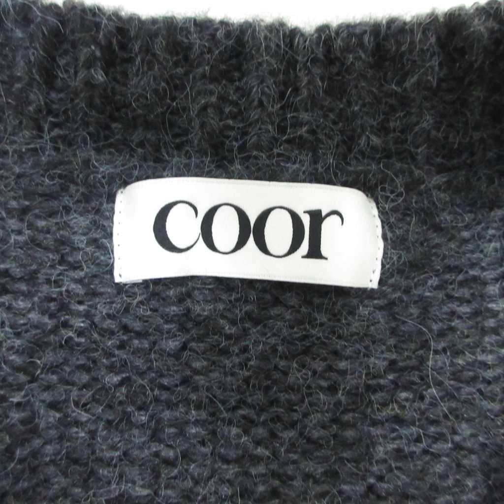 クール COOR 極美品 Hairy Soft Alpaca Cardigan シャギー ニット 