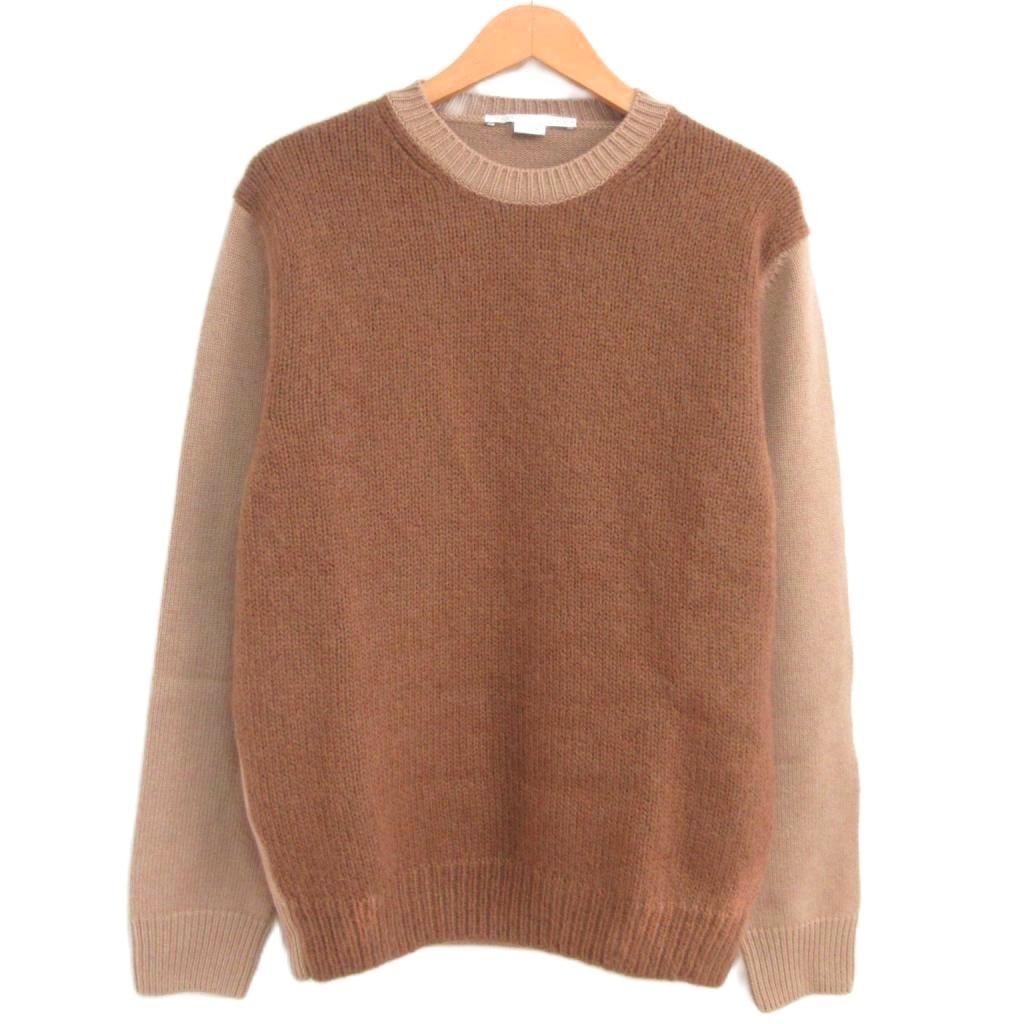 【中古】ステラマッカートニー 極美品 近年モデル カシミヤ × ウールモヘア バイカラーニット セーター ブラウン M 中古】ステラマッカートニー 極美品 近年モデル カシミヤ × ウール