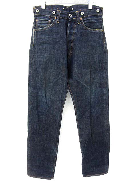 エヴィス EVISU デニムパンツ 道楽 セルビッチ 片ポケット シンチ 