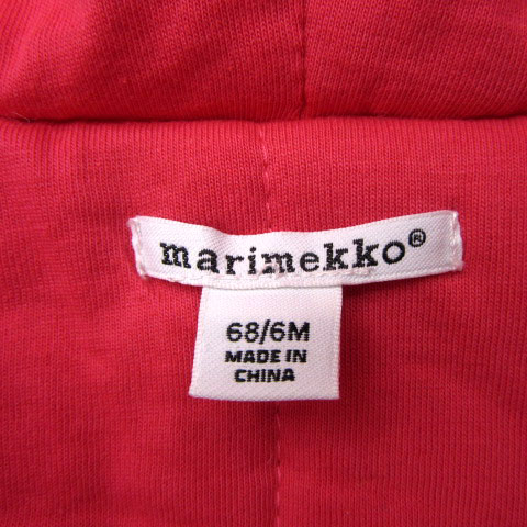 マリメッコ marimekko LAMMIN UNIKKO ウニッコ 中綿防寒カバーオール 